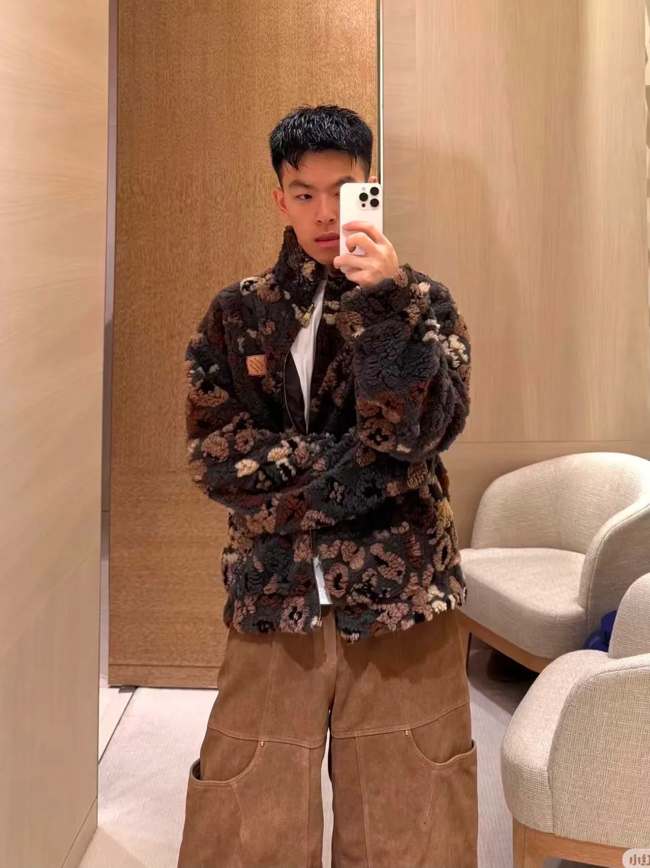 Louis Vuitton/Louis Vuitton reversible lambswool jacket